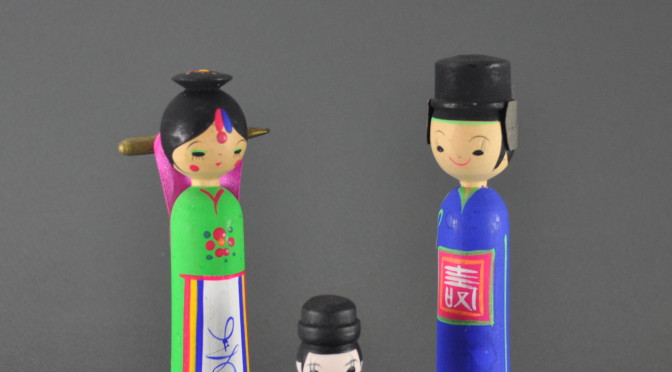 Japanese Holy Family