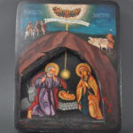 Bulgarian Nativity Icon